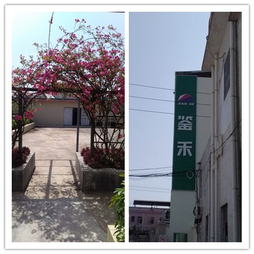 東莞市瀾速激光回訪客戶圖