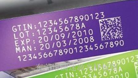 瀾速激光標刻樣品