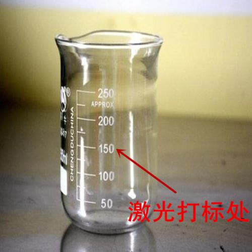 打標(biāo)樣品圖