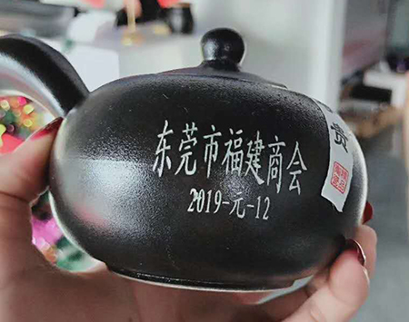 激光打標機打標陶瓷樣品圖