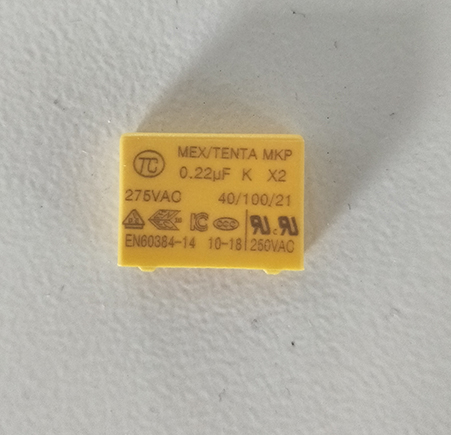 激光打標(biāo)機(jī)打標(biāo)黃色電容樣品圖