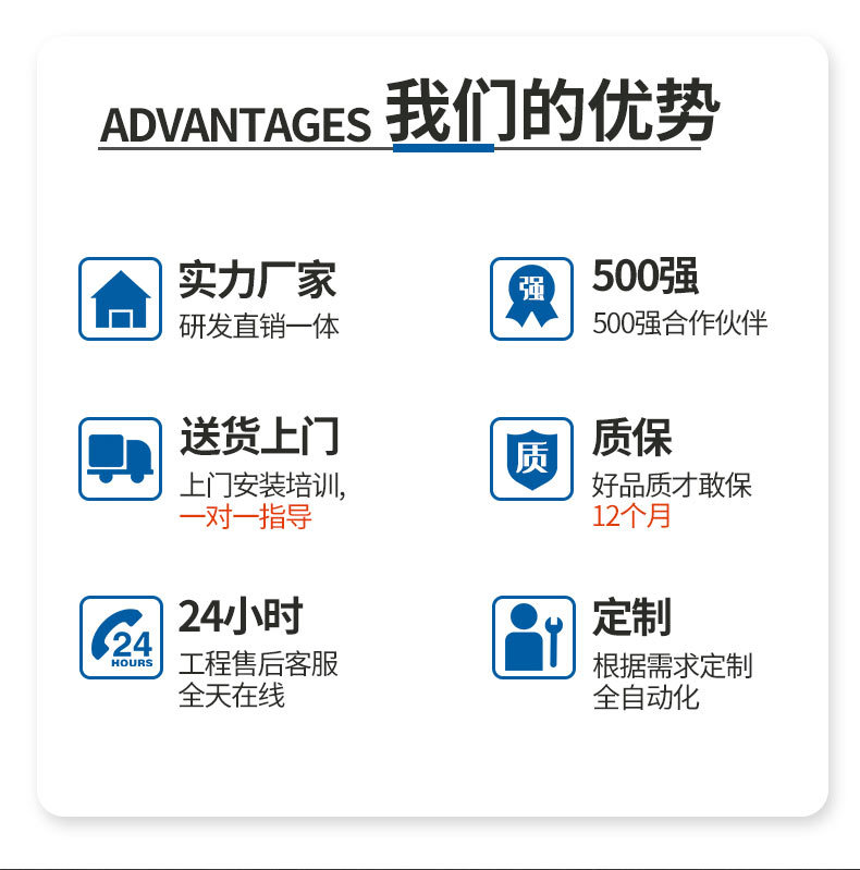 瀾速激光廠家服務(wù)