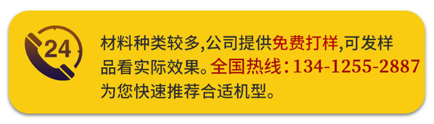 打樣申請(qǐng)